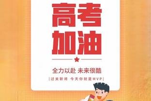 C罗全场数据：1球1助，10次射门5次射正，错失2次得分机会